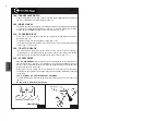 Preview for 37 page of Checchi & Magli F 300 L Owner'S Manual