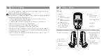 Preview for 4 page of Cheetah XT32C User Manual