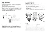 Preview for 7 page of CHEFOOK 69200002LF User And Maintenance Manual