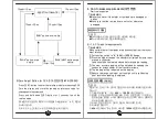 Preview for 6 page of Chekman TK-1000A Manual