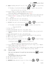 Предварительный просмотр 48 страницы Chen Hsong CDC-2000 Operational Manual