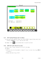 Предварительный просмотр 186 страницы Chen Hsong CDC-2000 Operational Manual