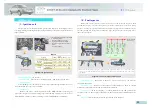 Preview for 267 page of Chery A21 2005 Service Manual