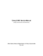 Предварительный просмотр 1 страницы Chery S18D Service Manual