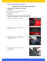 Предварительный просмотр 12 страницы Chery S18D Service Manual