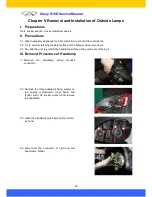 Предварительный просмотр 33 страницы Chery S18D Service Manual