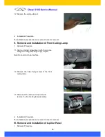 Предварительный просмотр 40 страницы Chery S18D Service Manual