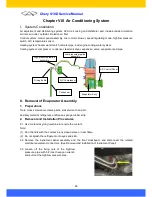 Предварительный просмотр 52 страницы Chery S18D Service Manual