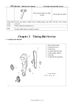 Preview for 3 page of Chery SQR372 Maintenance Manual