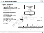 Preview for 242 page of Chery Tiggo 5 T21 Manual