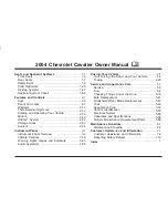 Chevrolet 2004 Cavalier Owner'S Manual предпросмотр