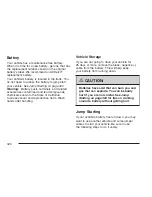 Preview for 320 page of Chevrolet 2007 HH7 Owner'S Manual