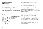 Предварительный просмотр 114 страницы Chevrolet 2007 Optra Owner'S Manual