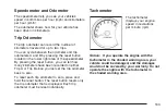 Предварительный просмотр 163 страницы Chevrolet 2007 Optra Owner'S Manual