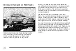 Предварительный просмотр 222 страницы Chevrolet 2007 Optra Owner'S Manual