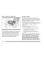 Предварительный просмотр 244 страницы Chevrolet 2008 Aveo Owner'S Manual