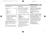 Предварительный просмотр 167 страницы Chevrolet 2013 TRAX Owner'S Manual