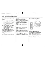 Preview for 121 page of Chevrolet Traverse 2015 Owner'S Manual