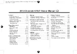 Chevrolet VOLT 2014 Owner'S Manual preview