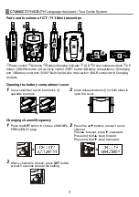 Предварительный просмотр 6 страницы Chiayo CR-711 Operation Manual