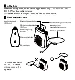 Предварительный просмотр 2 страницы Chiayo EZtalk Operation Manual