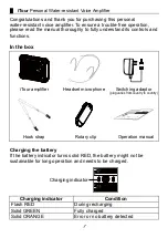 Preview for 2 page of Chiayo iTour Operation Manual