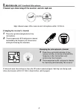 Предварительный просмотр 4 страницы Chiayo SQ-5100 IrDA Operation Manual