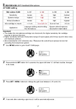 Предварительный просмотр 6 страницы Chiayo SQ-5100 IrDA Operation Manual