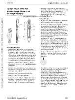 Preview for 131 page of Chicago Pneumatic CP 2190 Safety And Operating Instructions Manual