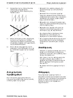 Preview for 161 page of Chicago Pneumatic CP 4608 D Safety And Operating Instructions Manual