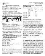 Предварительный просмотр 14 страницы Chicago Pneumatic CP1117 Series Operator'S Manual