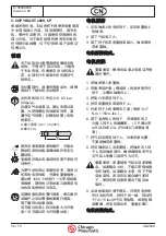 Предварительный просмотр 32 страницы Chicago Pneumatic CP3450-12AA5 Manual