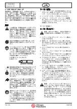 Preview for 50 page of Chicago Pneumatic CP3451-18SEC Manual