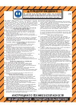 Preview for 27 page of Chicago Pneumatic CP6920 Series Operator'S Manual