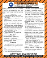 Предварительный просмотр 49 страницы Chicago Pneumatic CP7640 Series Operator'S Manual