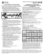 Предварительный просмотр 26 страницы Chicago Pneumatic CP7740 Series Operator'S Manual