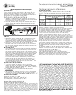 Preview for 14 page of Chicago Pneumatic CP7759 Series Operator'S Manual