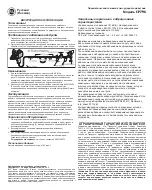 Preview for 14 page of Chicago Pneumatic CP796 Operator'S Manual