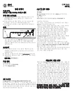 Preview for 29 page of Chicago Pneumatic CP9160 Operator'S Manual