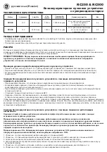 Preview for 23 page of Chicago Pneumatic RC250 Operator'S Manual