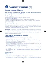 Preview for 30 page of Chicco 00007659000000 Instructions Manual