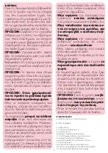 Preview for 50 page of Chicco 05079299570000 ATMOSPHERE Instruction Manual