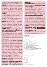 Preview for 70 page of Chicco 05079299570000 ATMOSPHERE Instruction Manual