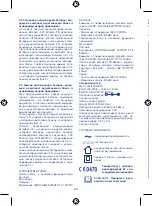 Preview for 180 page of Chicco 06620 Instructions For Use Manual