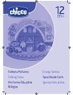 Chicco 69649 - Bi-Lingual Talking Farm User Manual предпросмотр