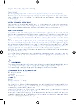 Preview for 110 page of Chicco 7389 Manual