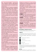 Preview for 64 page of Chicco ALYSIA Manual