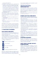 Preview for 134 page of Chicco Auto-Fix Fast Night Instructions For Use Manual