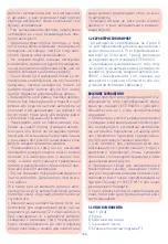 Preview for 136 page of Chicco Auto-Fix Fast Night Instructions For Use Manual