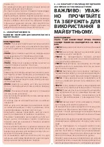 Предварительный просмотр 94 страницы Chicco BABY HUG 4 IN 1 Instructions Manual